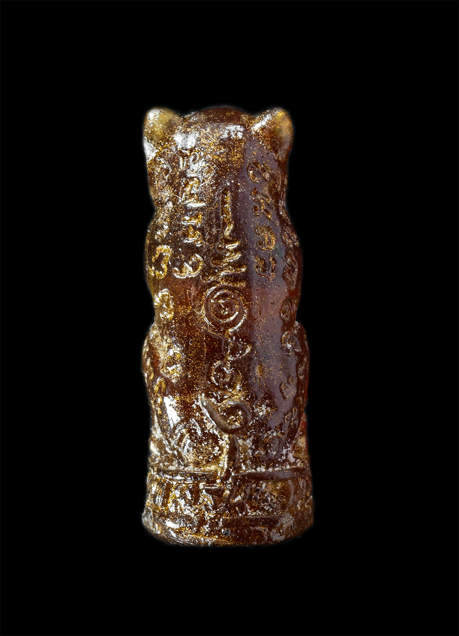 21Jul24 (117)p.jpg - หมูทองแดง(เนื้อเรซิน) ปี2557 พระครูนันทจริยาภรณ์ (สมคิด นนฺทิโย) วัดบึงตาต้า ต.หนองไร่ อ.ปลวกแดง จ.ระยอง หมูทองแดง รุ่น4 เนื้อเรซินสีแดงปิดทอง รุ่นประ [..] | https://kamulet.in.th